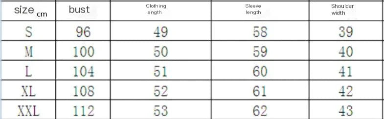 WOLF Elegant Cool-Weather Jacket